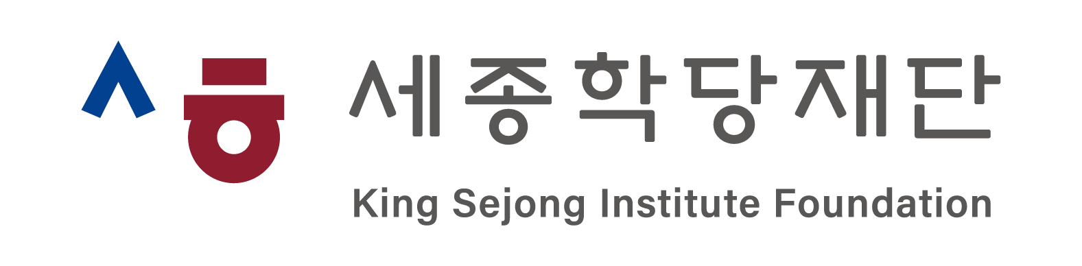 Instituto Rey Sejong (KSIF)